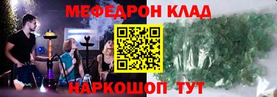 дистиллят марихуана Можга