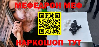 дистиллят марихуана Можга