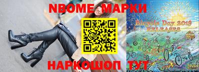 дистиллят марихуана Можга
