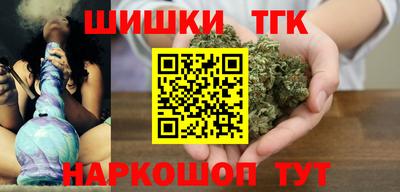 спиды Можайск