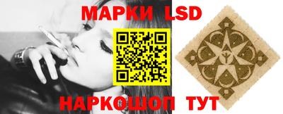 дистиллят марихуана Можга