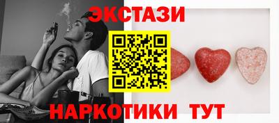 спиды Можайск