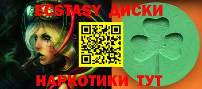 дистиллят марихуана Можга