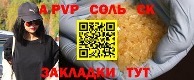 дистиллят марихуана Можга