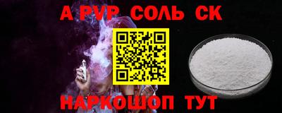 дистиллят марихуана Можга