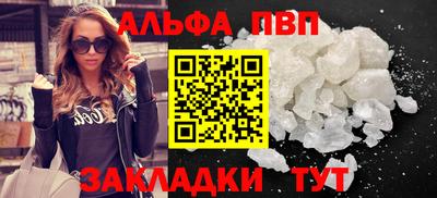 дистиллят марихуана Можга