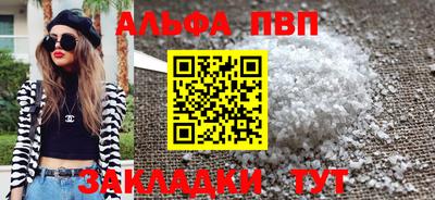 дистиллят марихуана Можга