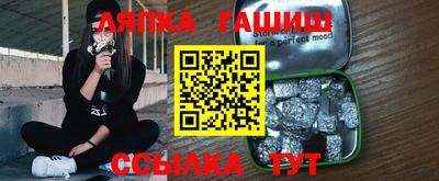 спиды Можайск