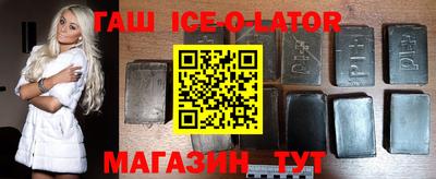 дистиллят марихуана Можга