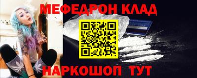 apvp Наро-Фоминск